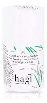 Отдых на Бали, мультикрем для лица, рук и тела, 50 мл Hagi
