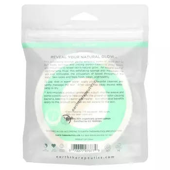 Отшелушивающая гидрогубка Earth Therapeutics