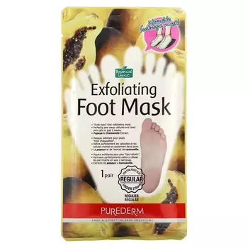 Отшелушивающая маска для ног Purederm Regular