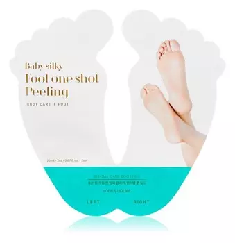Отшелушивающая маска от трещин на ногах + носки Holika Holika Baby Silky Foot