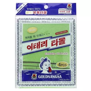 Отшелушивающая мочалка Goldsangsa, зеленый