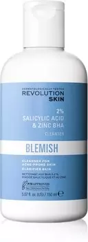 Отшелушивающая очищающая эмульсия для проблемной кожи Revolution Skincare Blemish 2% Salicylic Acid & Zinc BHA