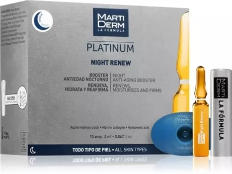 Отшелушивающая сыворотка в ампулах MartiDerm Platinum Night Renew, 10 2 ml