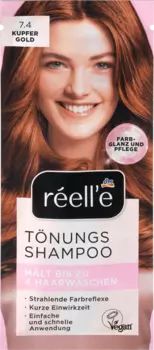 Оттеночный шампунь 7.4 медь золото 14мл rell‘e