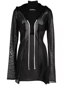 Ottolinger кардиган с вырезами, черный