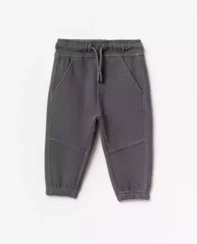 Оттоманские брюки-джоггеры Sfera, серый