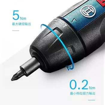 Отвертка аккумуляторная Bosch Go 2 + набор насадок для отверток, 44 предмета
