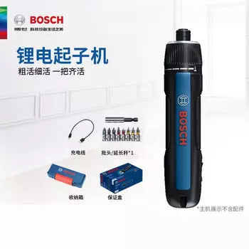 Отвертка аккумуляторная Bosch Go 3 с насадками