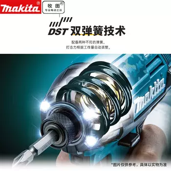 Отвертка аккумуляторная Makita TD002GZ01, 40V