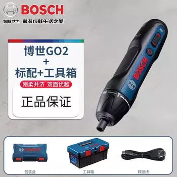 Отвертка электрическая Bosch Go2 + кейс