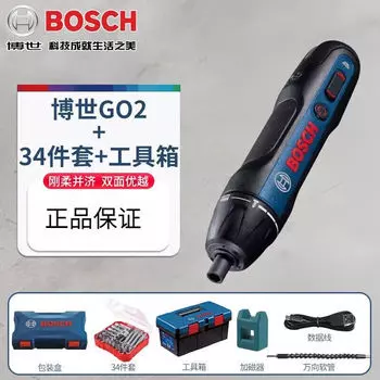 Отвертка электрическая Bosch Go2 + насадки, ящик для инструментов