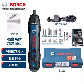 Отвертка электрическая Bosch GO2 + ящик для инструментов