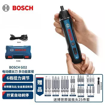 Отвертка электрическая Bosch Go 2 + 25 насадок