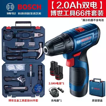 Отвертка электрическая Bosch GSR120-Li + два аккумулятора 2.0Ah