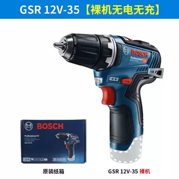 Отвертка электрическая Bosch GSR 12V-35, 460W