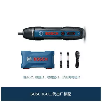 Отвертка электрическая Bosch с кейсом