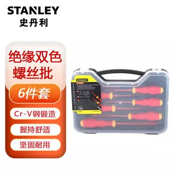 Отвертка электрика Stanley, набор высоковольтных отверток, набор изолированных отверток из 6 предметов