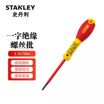 Отвертка электрика Stanley отвертка плоская отвертка 3,5х70мм 65-411-14