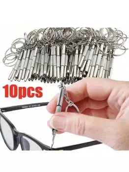 Отвертка для очков, серебряный