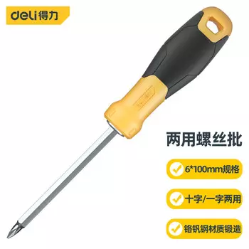 Отвертка двойного назначения Deli с резиновой ручкой Крестообразная отвертка двойного назначения 6*100 мм DL626001