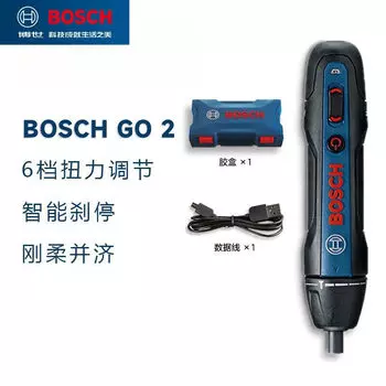 Отвертка с литиевыми аккумуляторами Bosch GO 2, аккумуляторная отвертка, профессиональная отвертка для электроинструмента, маленькая