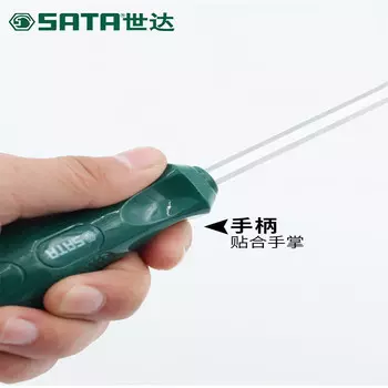 Отвертка Shida 62312 Крестовая длина 20см Серия А 2*100мм SATA
