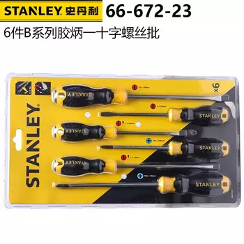 Отвертка Stanley, 6 шт., пластиковая ручка серии B, одна крестовая отвертка, электрическая отвертка, плоская отвертка 66-672-23