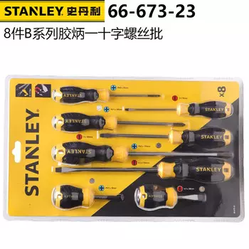 Отвертка Stanley, 8 шт., пластиковая ручка серии B, одна крестовая отвертка, электрическая отвертка, плоская отвертка 66-673-23