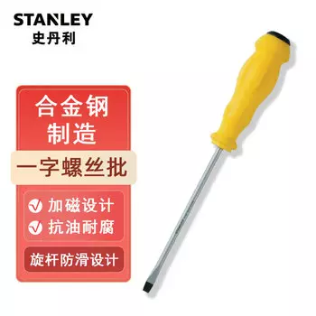 Отвертка Stanley с плоской головкой и пластиковой ручкой, магнитная электрическая отвертка 6,5*75 мм, отвертка 61-866-23