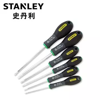 Отвертка в форме цветка с трехцветной ручкой Stanley T40125MM (2 шт. в упаковке) 65-399-14
