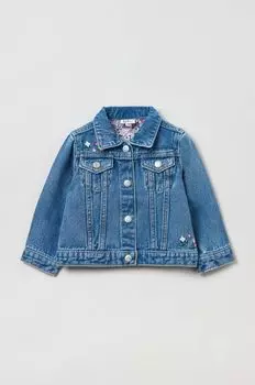 OVS детская куртка, синий