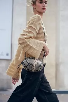 Овальная сумка через плечо с животным принтом ZARA, разноцветный