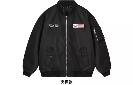 OWOX Куртка унисекс, Серый