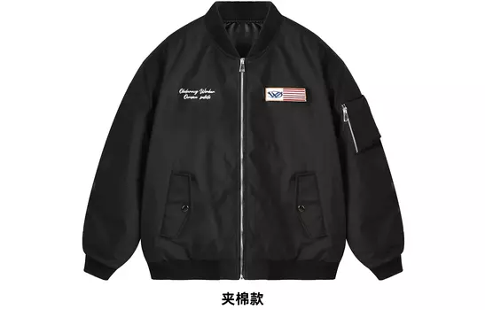 OWOX Куртка унисекс, Серый (куртка)