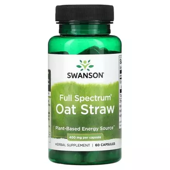Овсяная солома Swanson Full Spectrum 400 мг