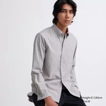 Оксфордская рубашка приталенного кроя Uniqlo, серый