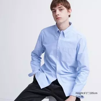 Оксфордская рубашка приталенного кроя Uniqlo, синий