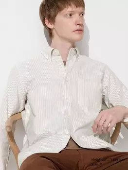 Оксфордская рубашка приталенный крой, в полоску Uniqlo, бежевый