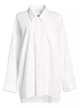 Оксфордская рубашка с вырезом под горло R13, белый
