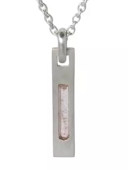 Ожерелье из пластин Parts of Four, серебряный