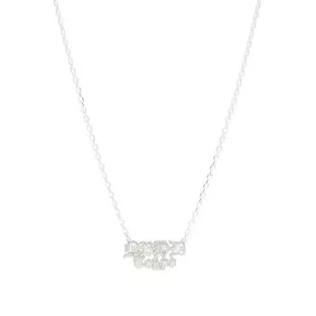 Ожерелье Neighborhood Nbhd Logo Necklace, серебряный