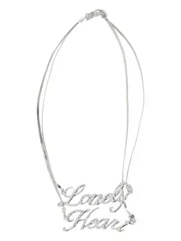 Ожерелье «Одинокое сердце» Jil Sander, серебряный