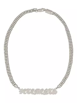 Ожерелье с готическим логотипом VETEMENTS, серебряный