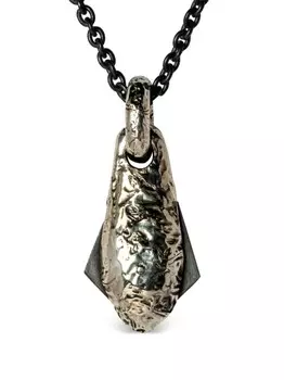 Ожерелье с подвеской Chrysalis Parts of Four, черный