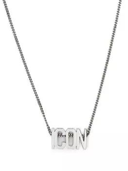 Ожерелье с подвеской Icon Dsquared2, серебряный