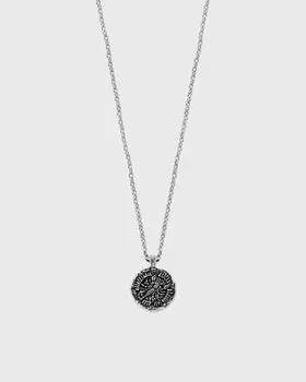 Ожерелье Twojeys Scorpio Necklace, цвет plata