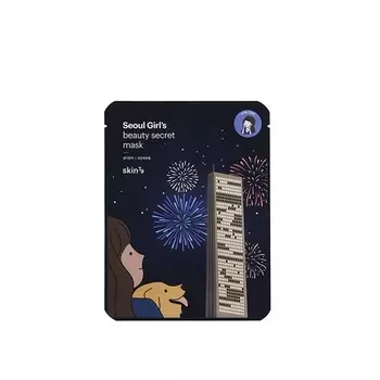 Оживляющая маска для лица Seoul Girl'S Beauty Secret, 20 г, Skin79