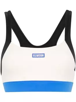 P.E Nation спортивный бюстгальтер Reaction Time, нейтральный цвет