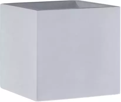 Paco Home Настенный светильник "MARLON", 1 лампочка, лампа G9 | без лампочек Высота: 11,5 см, серый