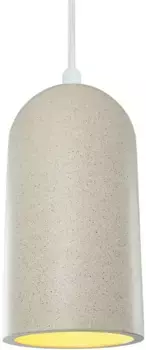 Paco Home Подвесной светильник "ALTONA", 1 лампочка, лампа E27 | без лампочки, LED, E27, светильник для гостиной, столовой, кухни, регулируется по высоте 10 см, цвет sand